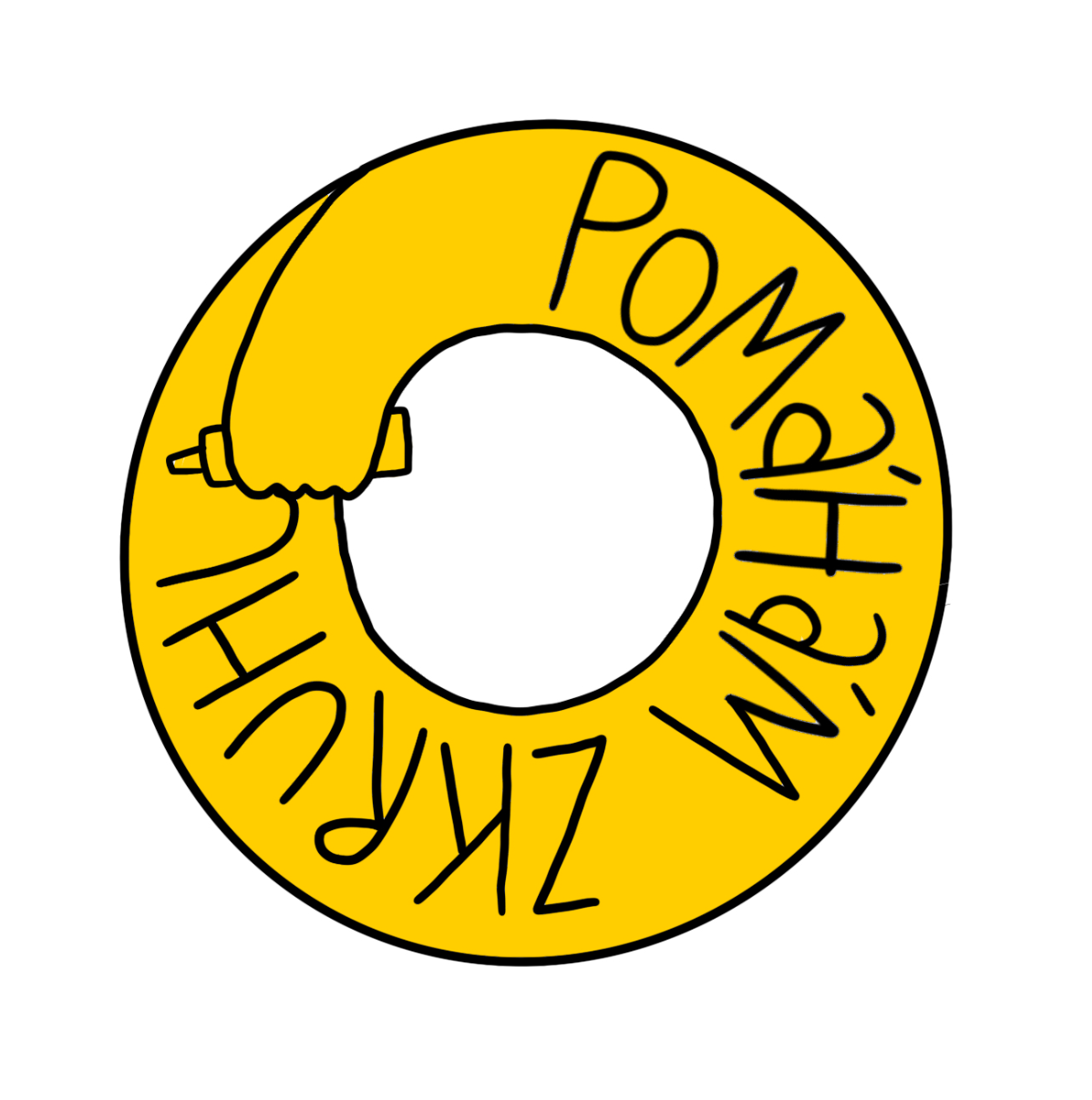 Odznáček Pomáhám Zkruhu